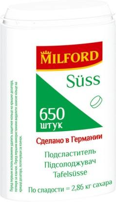 Milford Süss